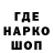 Кетамин VHQ Tatana Cvila