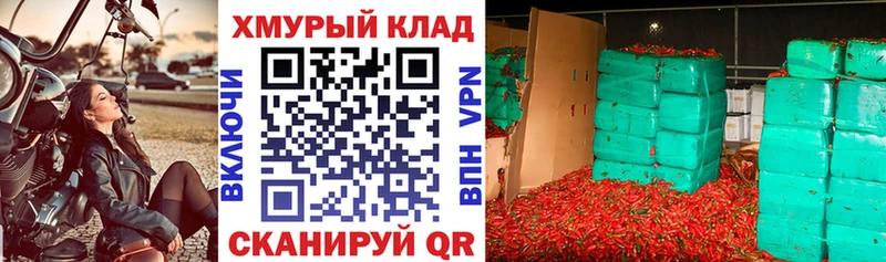 ГЕРОИН афганец  Чайковский 
