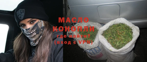 COCAINE Армянск