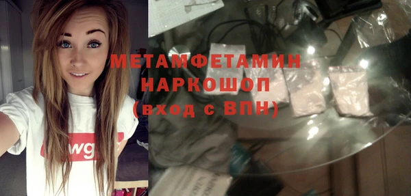 эйфоретик Аркадак