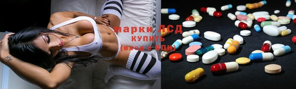 альфа пвп VHQ Алексин