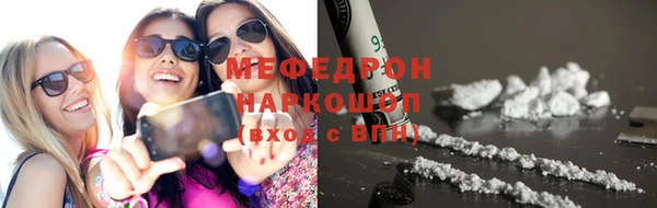 эйфоретик Аркадак