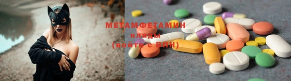 COCAINE Армянск