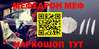 синтетический гашиш Коммунар
