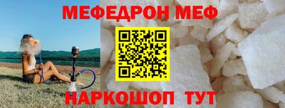 дурь Конаково