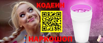 дурь Конаково