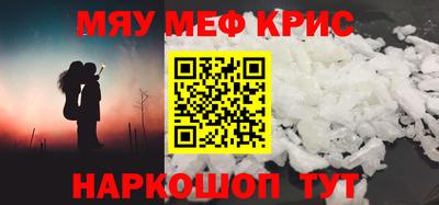 каннабис Комсомольск-на-Амуре