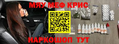 дурь Конаково