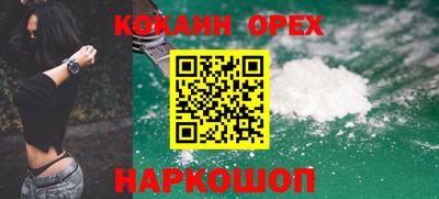дурь Конаково