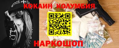 дурь Конаково