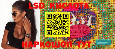дурь Конаково