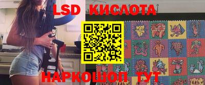 дурь Конаково