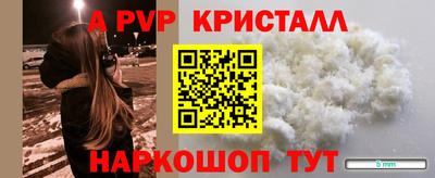 дурь Конаково