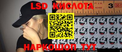 дурь Конаково