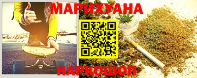 дурь Конаково