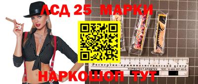 дурь Конаково