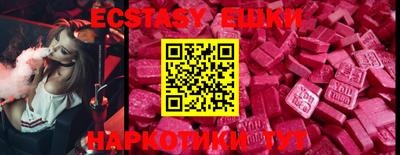 дурь Конаково