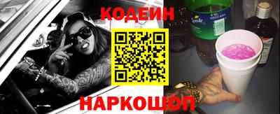 синтетический гашиш Коммунар