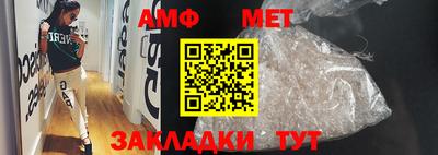 каннабис Комсомольск-на-Амуре