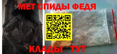 синтетический гашиш Коммунар