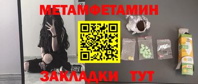 дурь Конаково