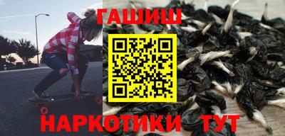 дурь Конаково