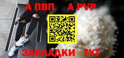 дурь Конаково