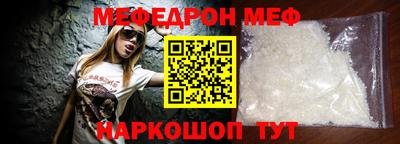 каннабис Комсомольск-на-Амуре