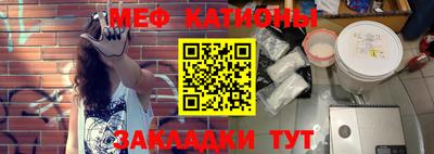 каннабис Комсомольск-на-Амуре