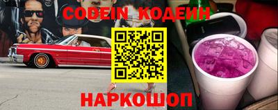 дурь Конаково