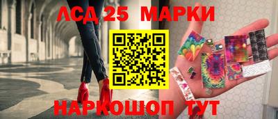 синтетический гашиш Коммунар
