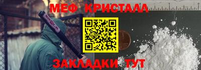 каннабис Комсомольск-на-Амуре