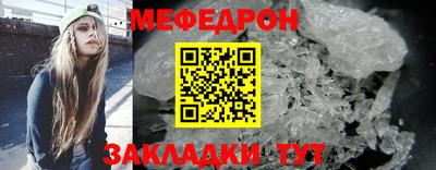 каннабис Комсомольск-на-Амуре