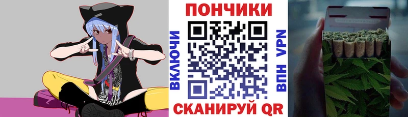 Каннабис LSD WEED  Чайковский 