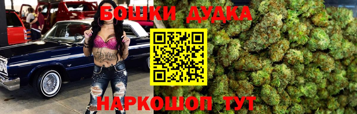 Конопля тримм Чайковский